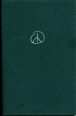 The New Lieutenant's Rap Art