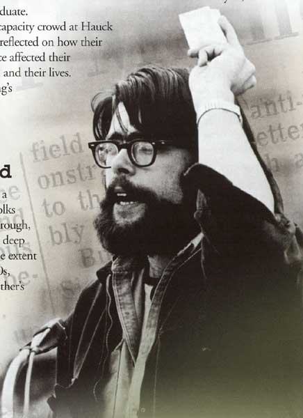 Stephen King in College