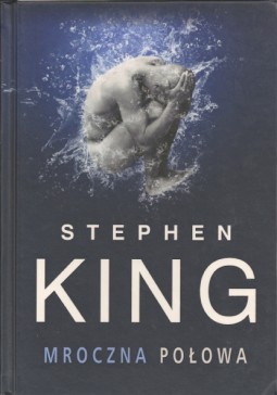 The Dark Half Hardcover