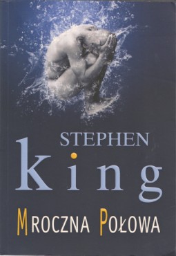 The Dark Half Paperback